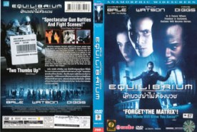 Equilibrium - นักบวชฆ่าไม่ต้องบวช (2002)